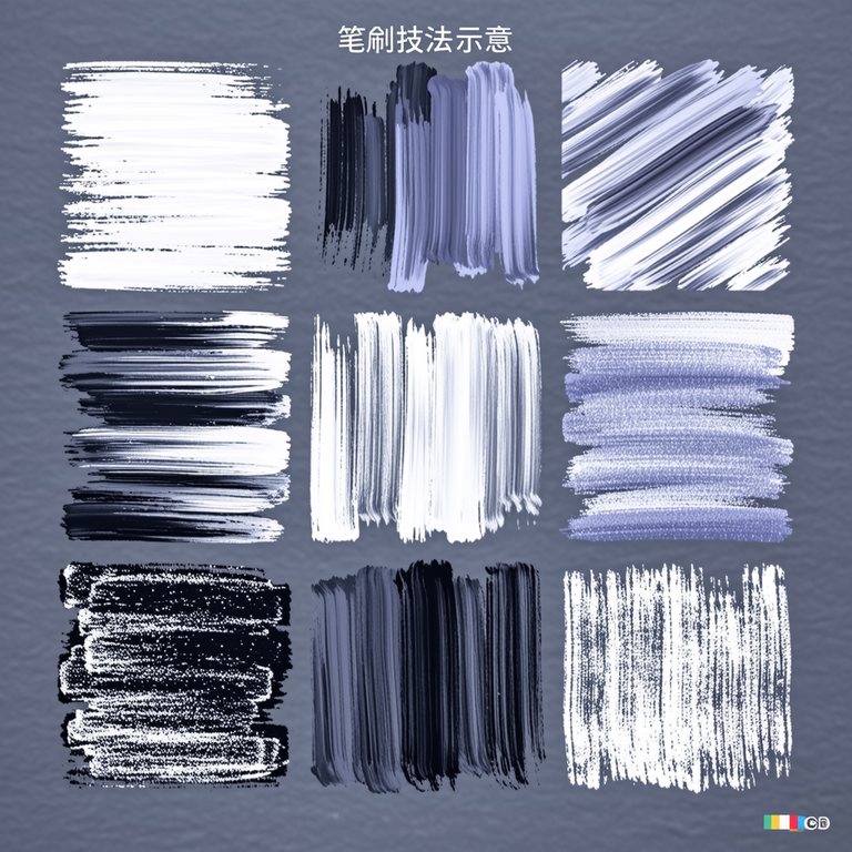 风起故事·笔刷技法示意·躺平书房·0097