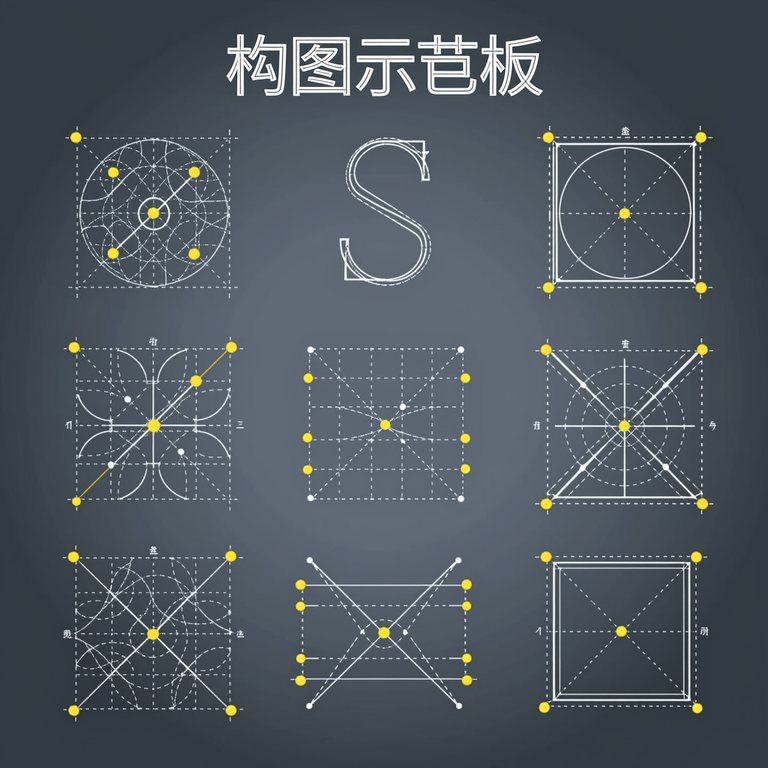 风起故事·构图示范板·会飞的手作·0687